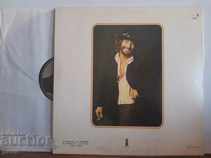 Cat Stevens – Catch Bull At Four 1972 with price 30.00 BGN | € 15.34 Cat Stevens – Catch Bull At Four 1972 with price 30.00 BGN | € 15.34