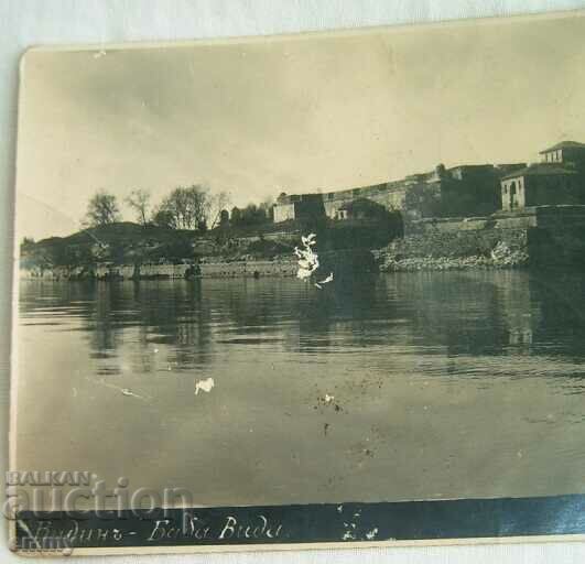 Postcard - Vidin, Baba Vida Fortress with price 5.00 BGN | € 2.56 Postcard - Vidin, Baba Vida Fortress with price 5.00 BGN | € 2.56