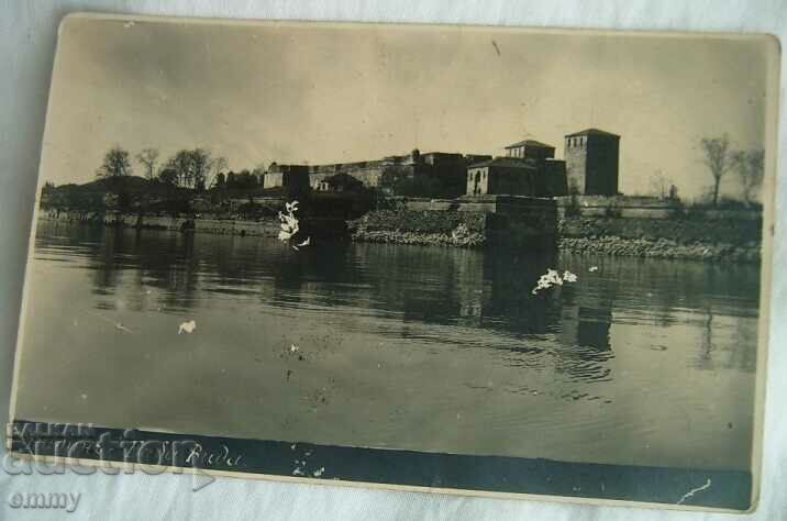 Postcard - Vidin, Baba Vida Fortress