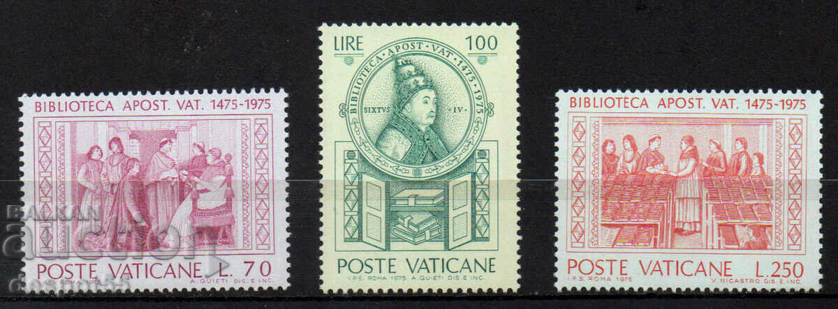 1975. The Vatican. The 500th anniversary of the Vatican Library.