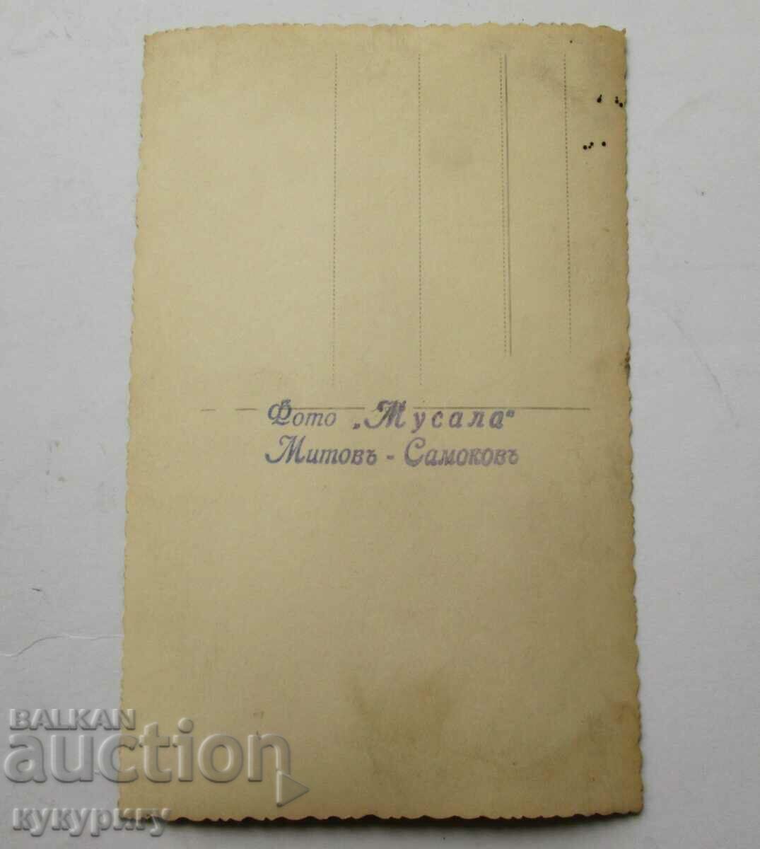 Δημοπρασία Παλαιά φωτογραφία φωτογραφία βασιλικός αξιωματικός με στολή μάχης Δημοπρασία Παλαιά φωτογραφία φωτογραφία βασιλικός αξιωματικός με στολή μάχης