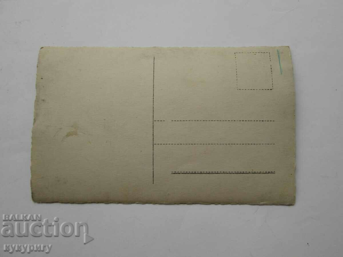 Old photo photograph of a royal officer with an order of bravery with price 15.00 BGN | € 7.67 Old photo photograph of a royal officer with an order of bravery with price 15.00 BGN | € 7.67