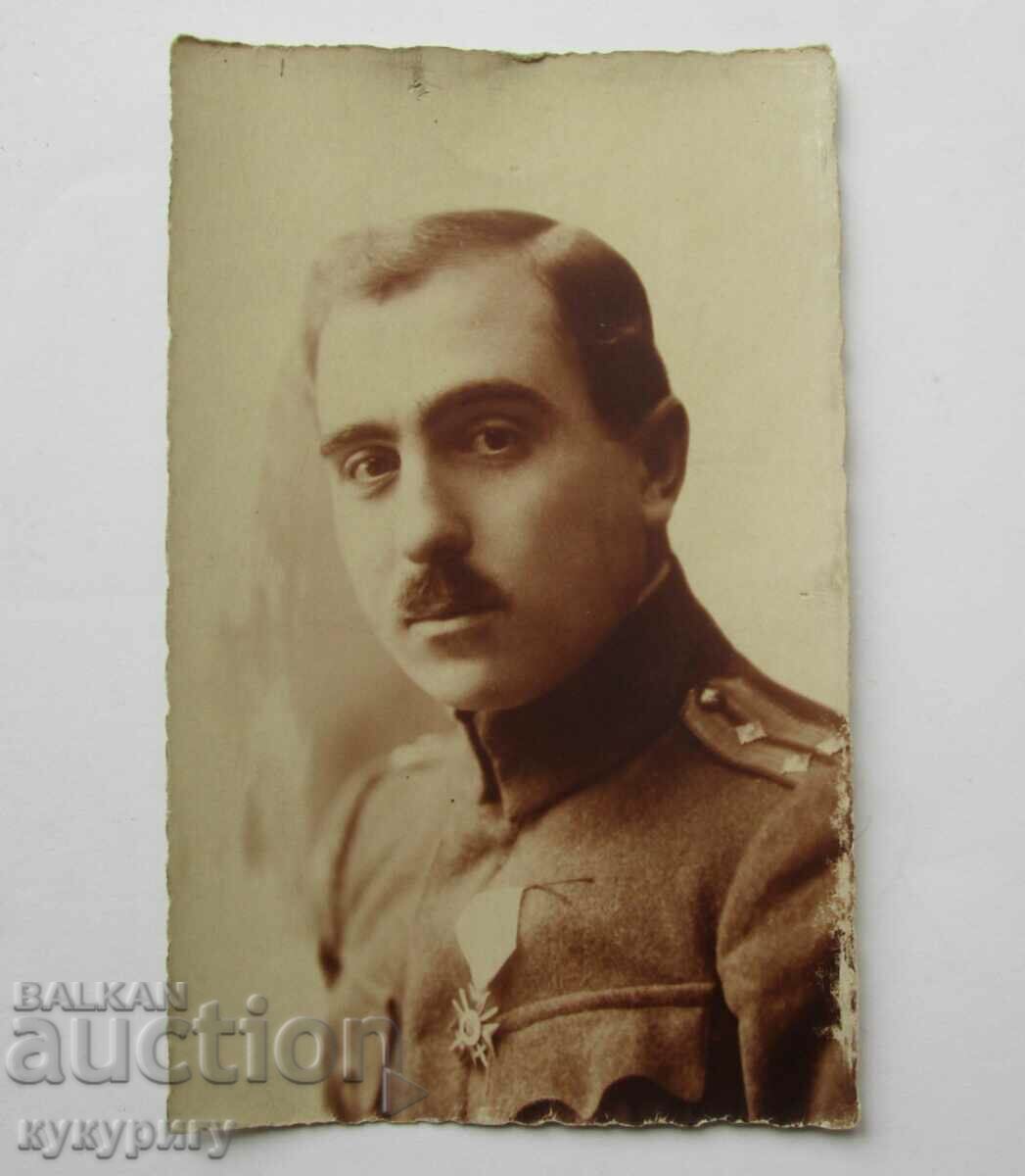 Стара снимка фотография царски офицер с орден за храброст