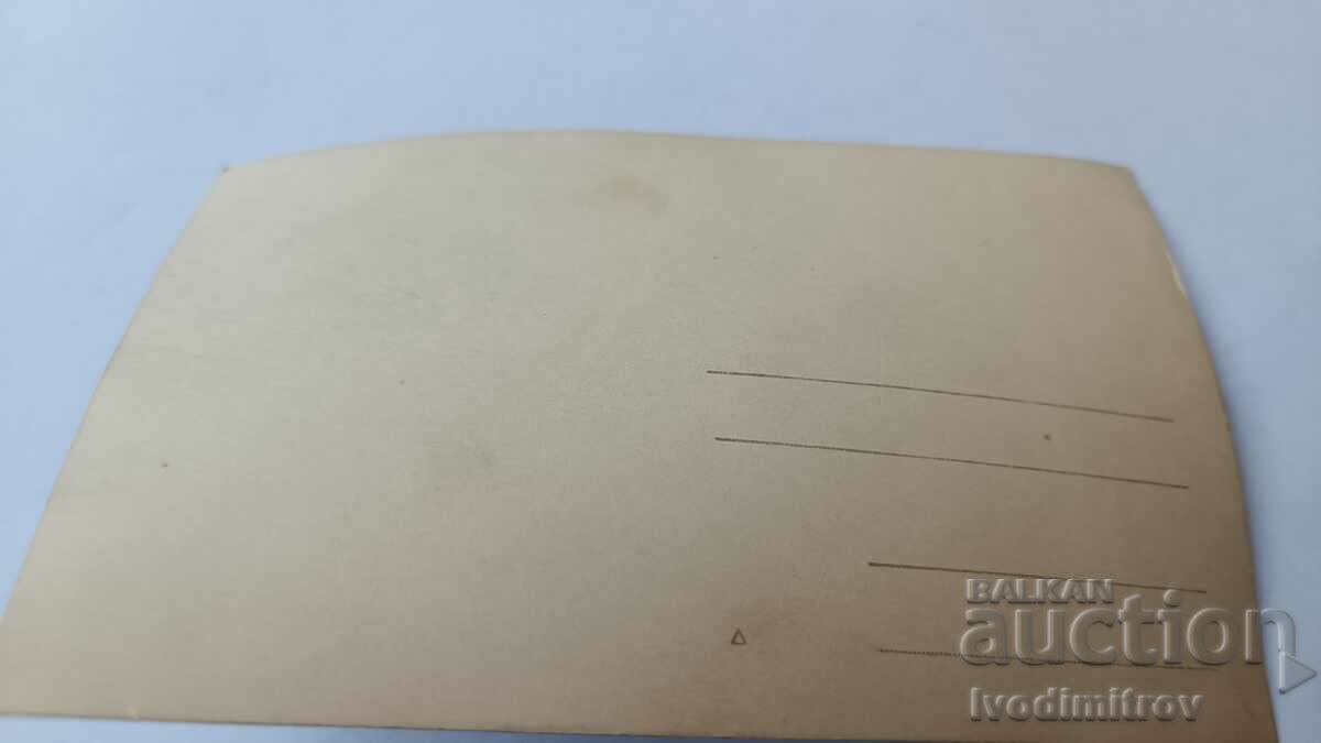 Photo Funeral procession of a famous hero with price 8.65 BGN | € 4.42 Photo Funeral procession of a famous hero with price 8.65 BGN | € 4.42