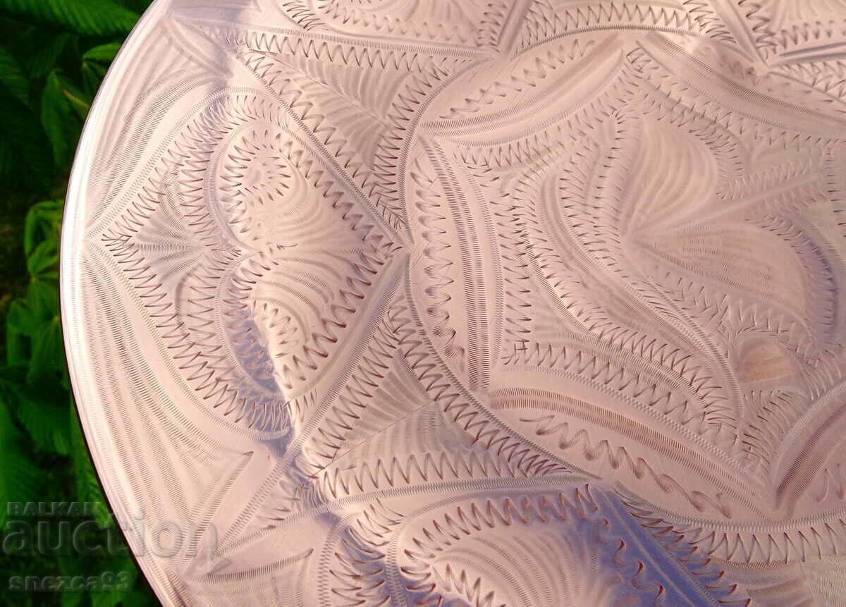 Engraved copper plate 24 cm, copper tray with price 19.00 BGN | € 9.71