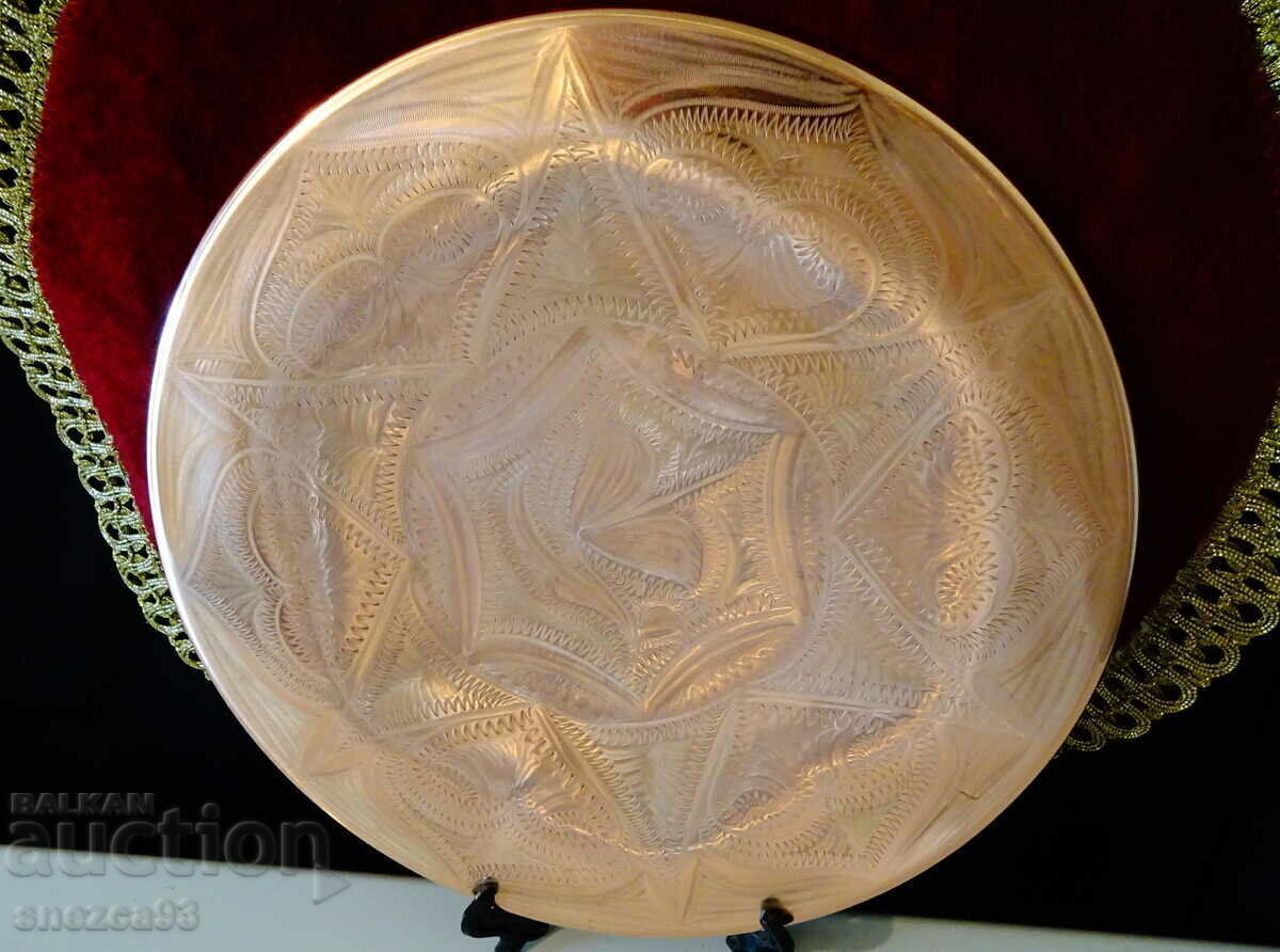 Auction  Engraved copper plate 24 cm, copper tray