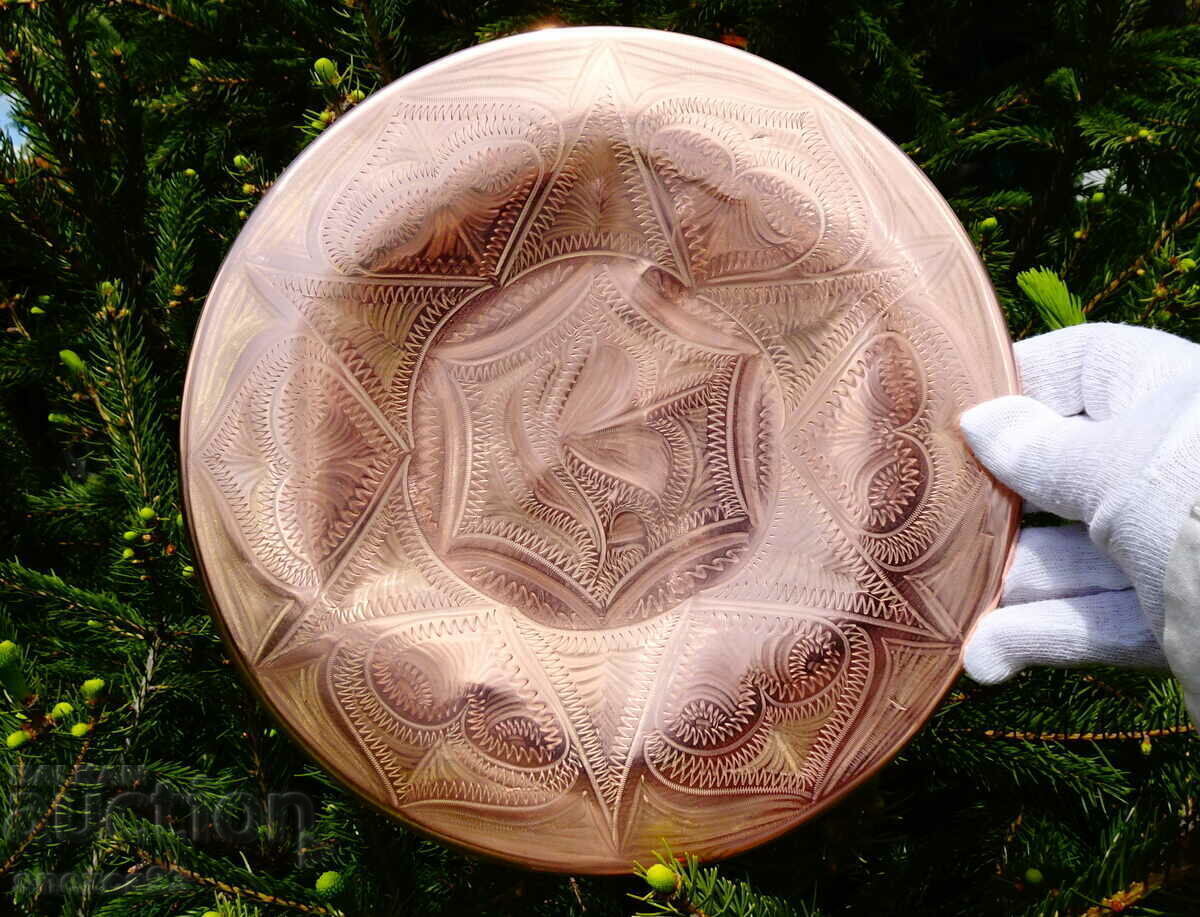 Engraved copper plate 24 cm, copper tray