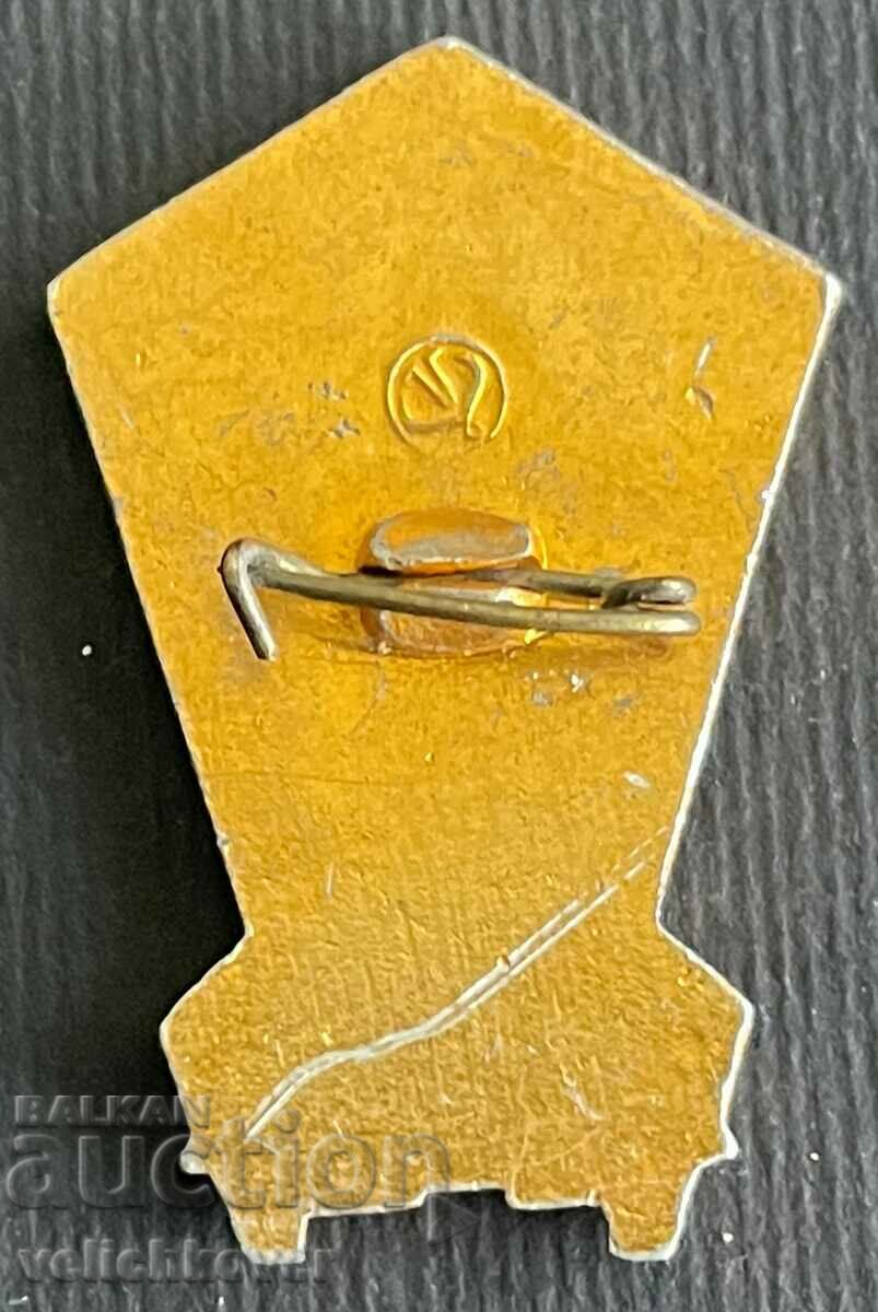 34676 USSR sign Young traffic inspector with price 3.00 BGN | € 1.53 34676 USSR sign Young traffic inspector with price 3.00 BGN | € 1.53