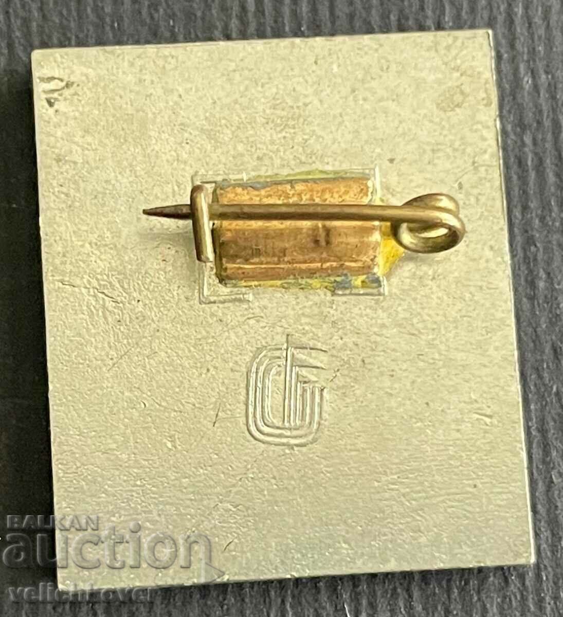 34678 USSR sign Candidate Master of Sports of the USSR with price 15.00 BGN | € 7.67 34678 USSR sign Candidate Master of Sports of the USSR with price 15.00 BGN | € 7.67