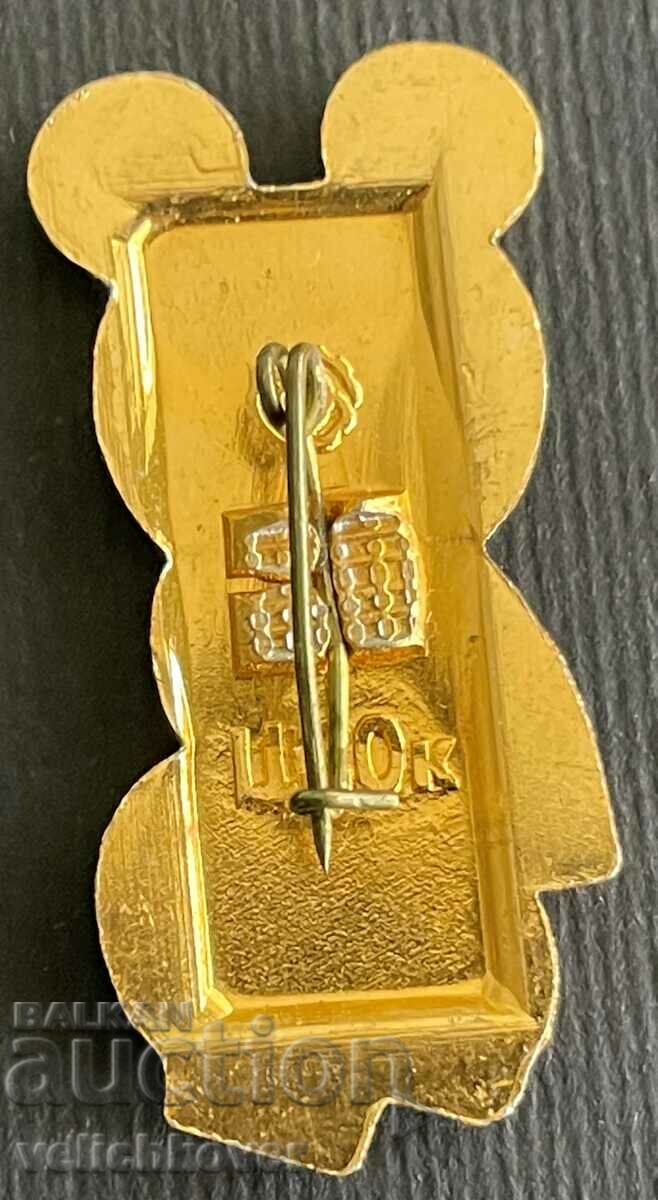 34680 USSR Olympic sign mascot Bear Misha Moscow 1980. with price 3.00 BGN | € 1.53 34680 USSR Olympic sign mascot Bear Misha Moscow 1980. with price 3.00 BGN | € 1.53