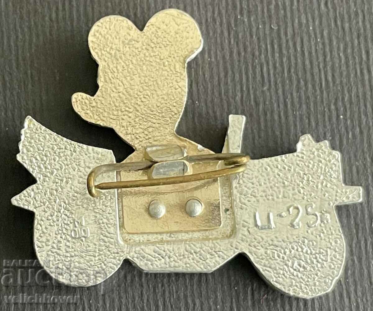 34681 ΕΣΣΔ αρκούδα που οδηγεί αυτοκίνητο χαρακτήρα κινουμένων σχεδίων με τιμή 3.00 BGN | € 1.53 34681 ΕΣΣΔ αρκούδα που οδηγεί αυτοκίνητο χαρακτήρα κινουμένων σχεδίων με τιμή 3.00 BGN | € 1.53