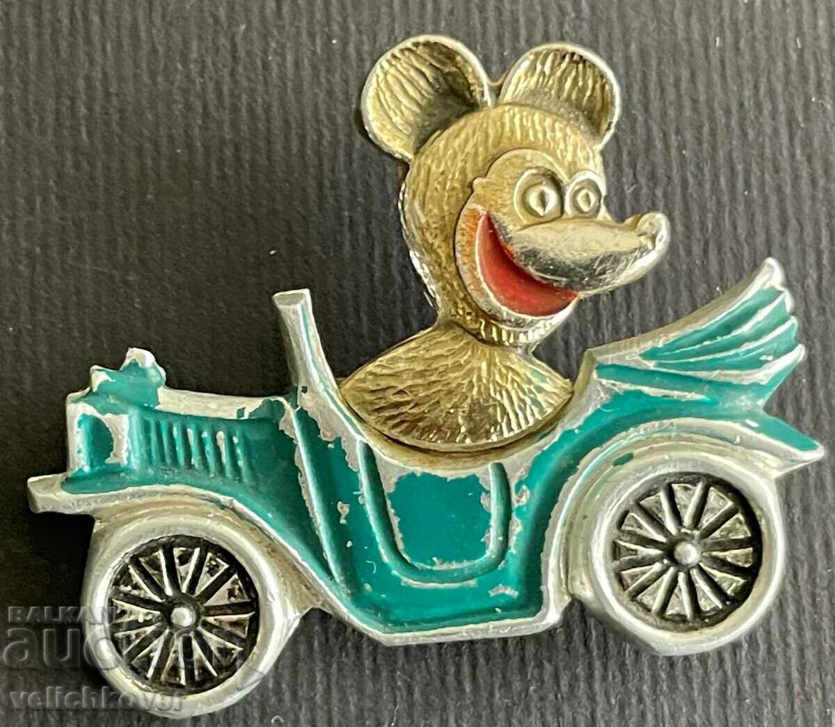 34681 USSR bear driving car cartoon character