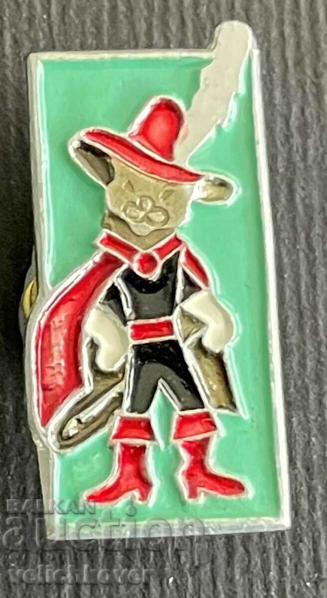 34685 USSR badge cartoon character Puss in Boots