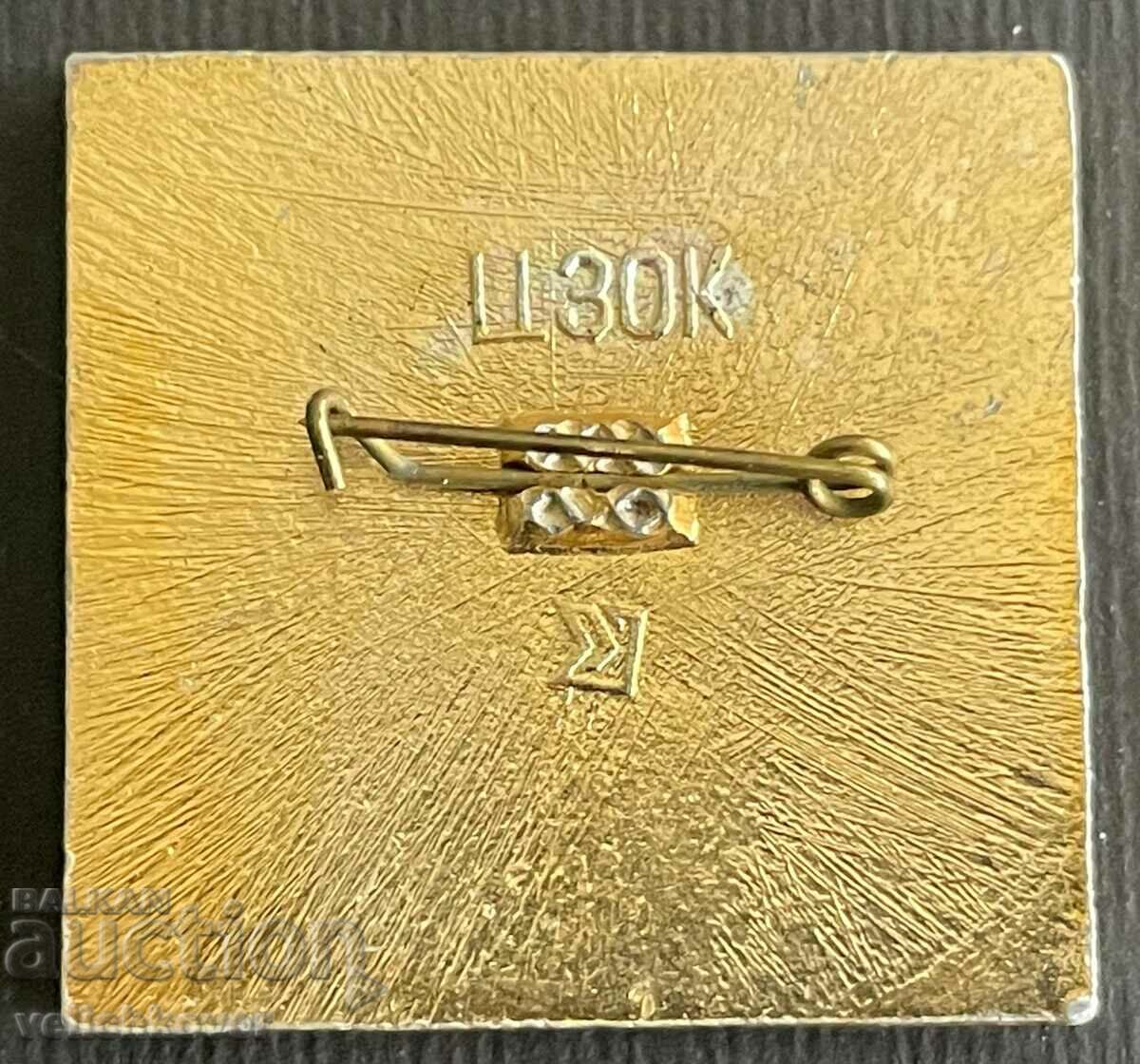 34686 USSR character cartoon character Red Riding Hood with price 3.00 BGN | € 1.53 34686 USSR character cartoon character Red Riding Hood with price 3.00 BGN | € 1.53