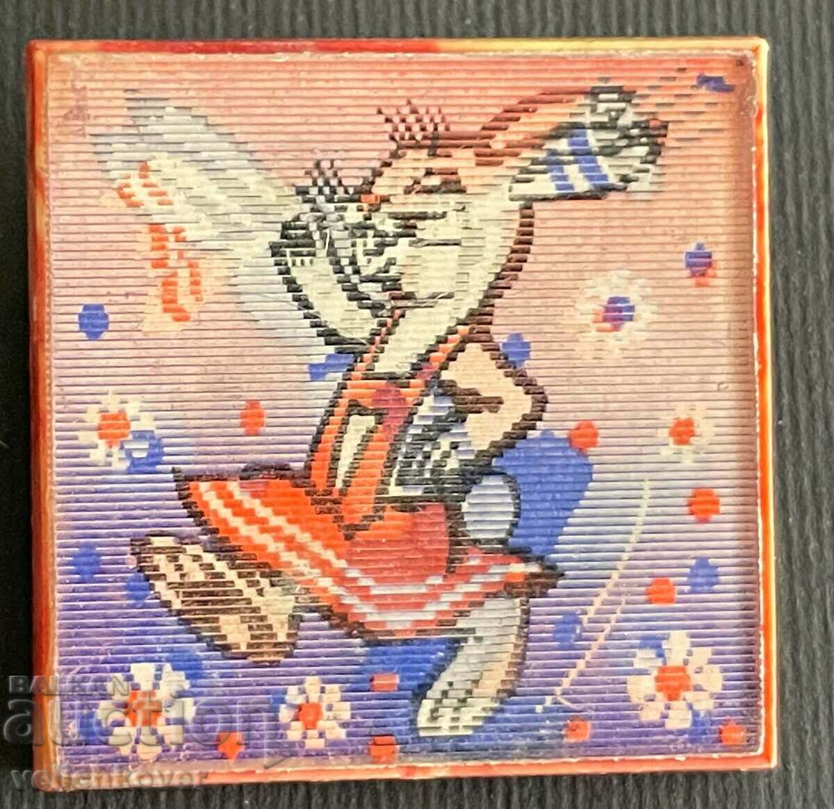 34688 USSR sign 3D stereo cartoon character Nu Pagadi with price 3.00 BGN | € 1.53