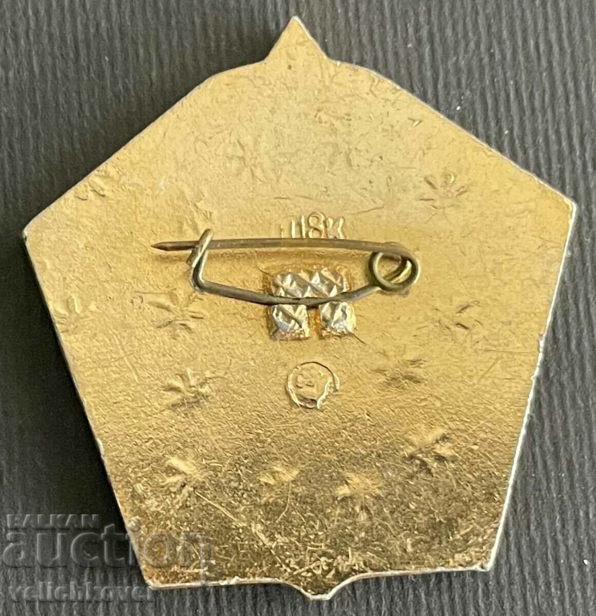 34691 Σήμα ΕΣΣΔ Τεχνική Σχολή DOSAF με τιμή 3.00 BGN | € 1.53 34691 Σήμα ΕΣΣΔ Τεχνική Σχολή DOSAF με τιμή 3.00 BGN | € 1.53