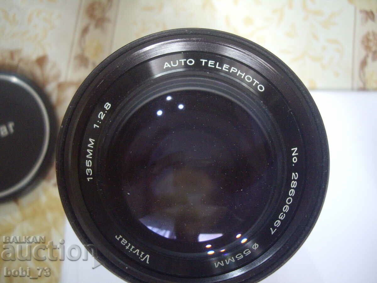 Vivitar 135mm lens with price 50.00 BGN | € 25.56 Vivitar 135mm lens with price 50.00 BGN | € 25.56