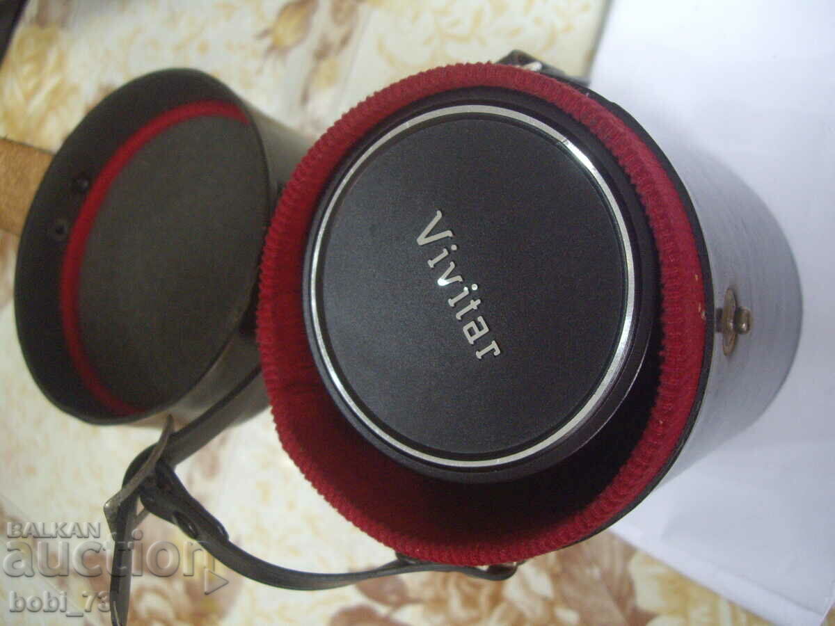 Vivitar 135mm lens - 5 Vivitar 135mm lens - 5