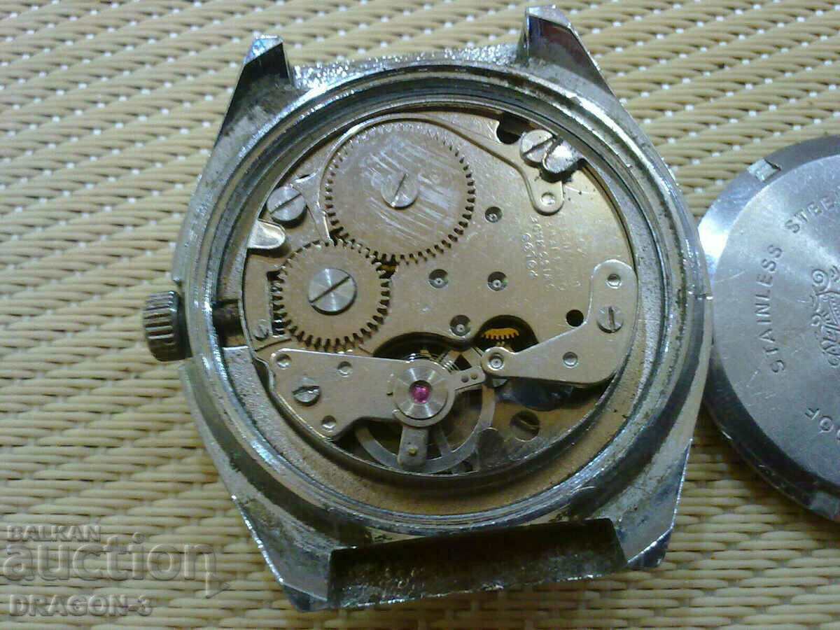 LAMAR with price 35.00 BGN | € 17.90 LAMAR with price 35.00 BGN | € 17.90