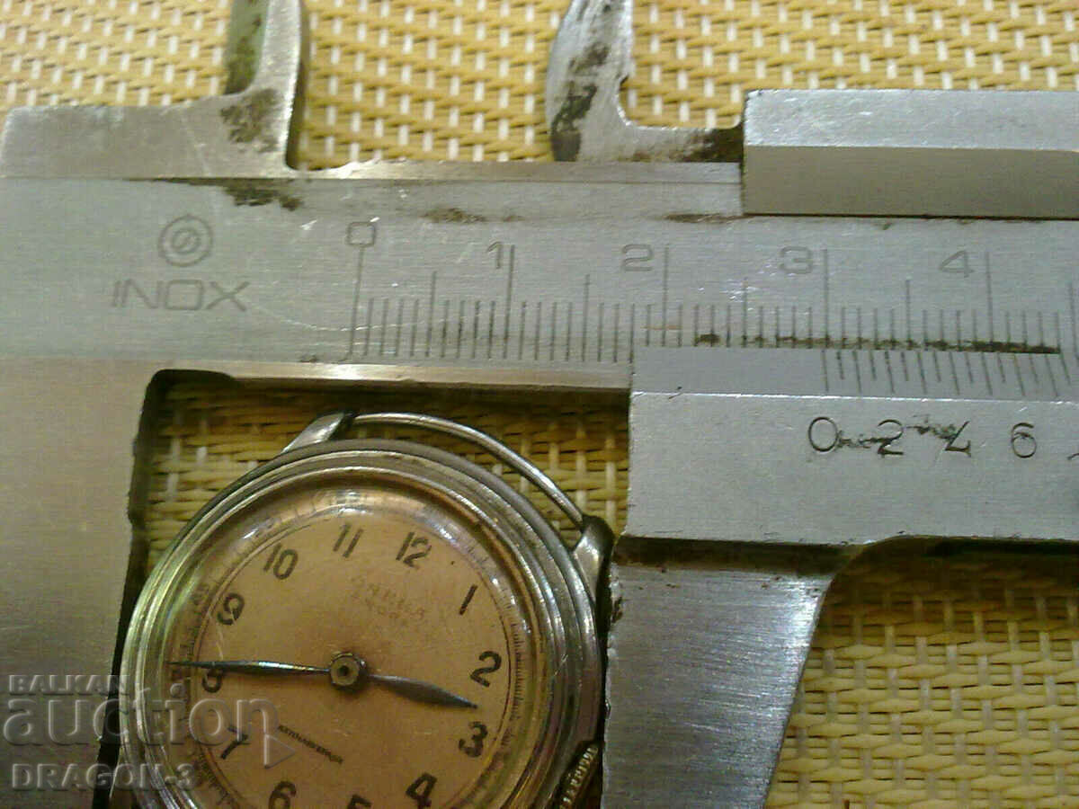 Auction ONEKA ANCER Auction ONEKA ANCER