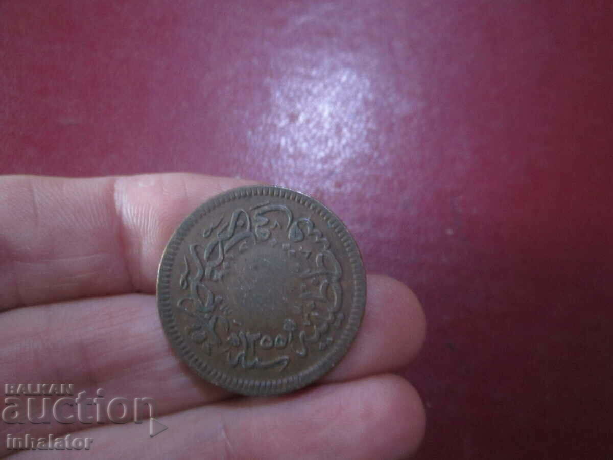 1839 an/16/ 10 bani Turcia