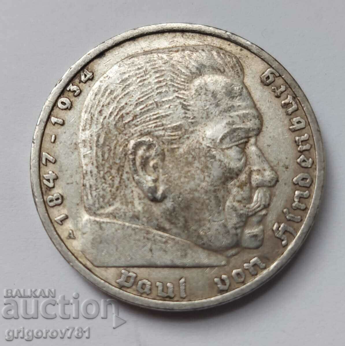5 Mark Silver Γερμανία 1935 A III Reich Silver Coin #33 με τιμή € 16.87 | 32.99 BGN