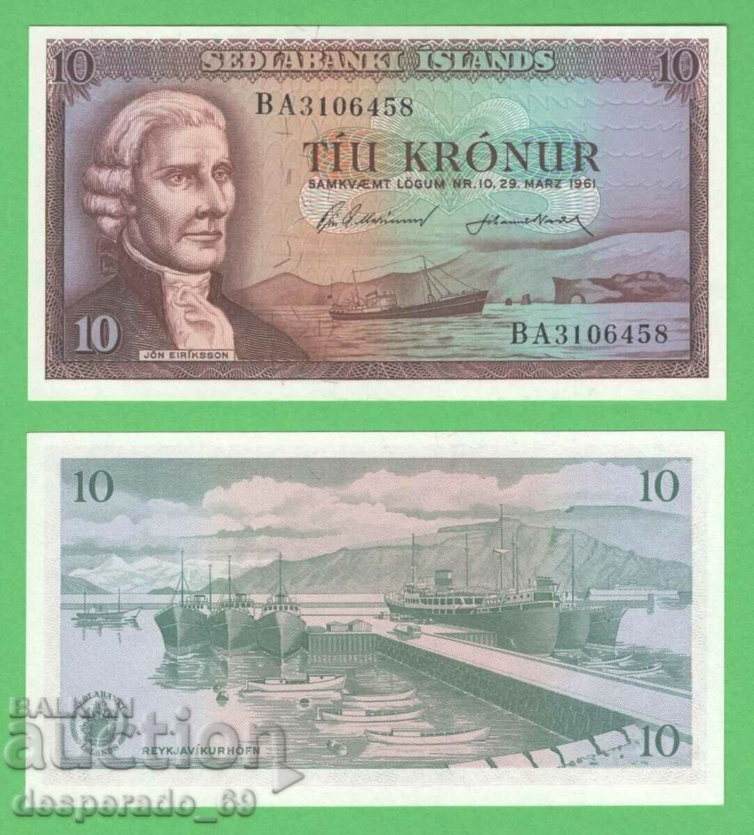(¯`'•.¸ ICELAND 10 kroner 1961 UNC (1) ¸.•'´¯)