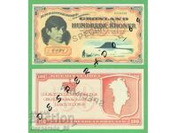 (¯`'•.¸(reproduction) GREENLAND 100 kroner 1953 UNC¸.•'´¯)