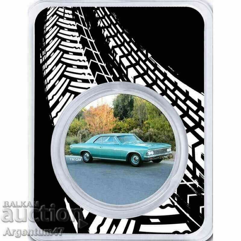 SILVER 1 OZ GENERAL MOTORS - CHEVROLET MALIBU SILVER 1 OZ GENERAL MOTORS - CHEVROLET MALIBU