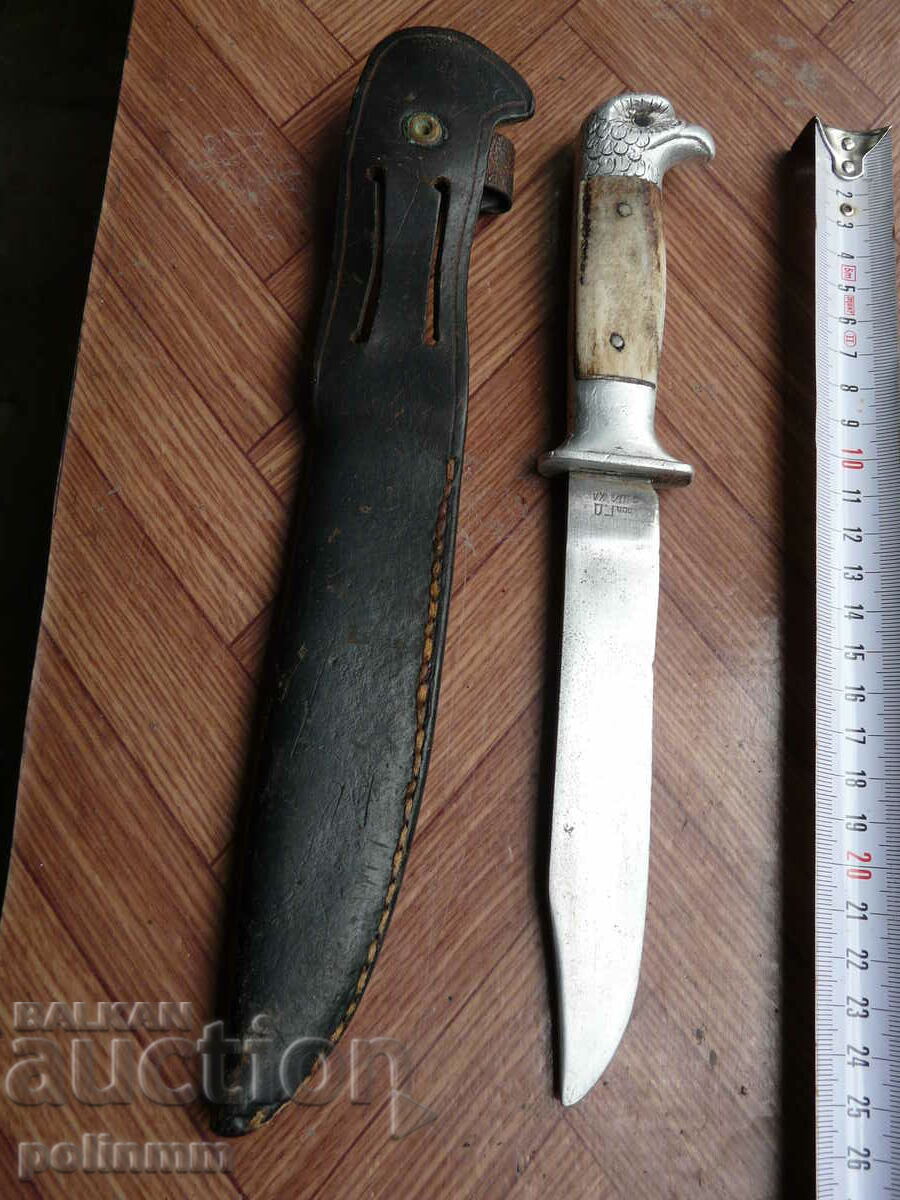 Old Bulgarian knife Shipka with price 200.00 BGN | € 102.26 Old Bulgarian knife Shipka with price 200.00 BGN | € 102.26