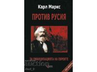 Against Russia. On the Emancipation of the Jews / Hardcover