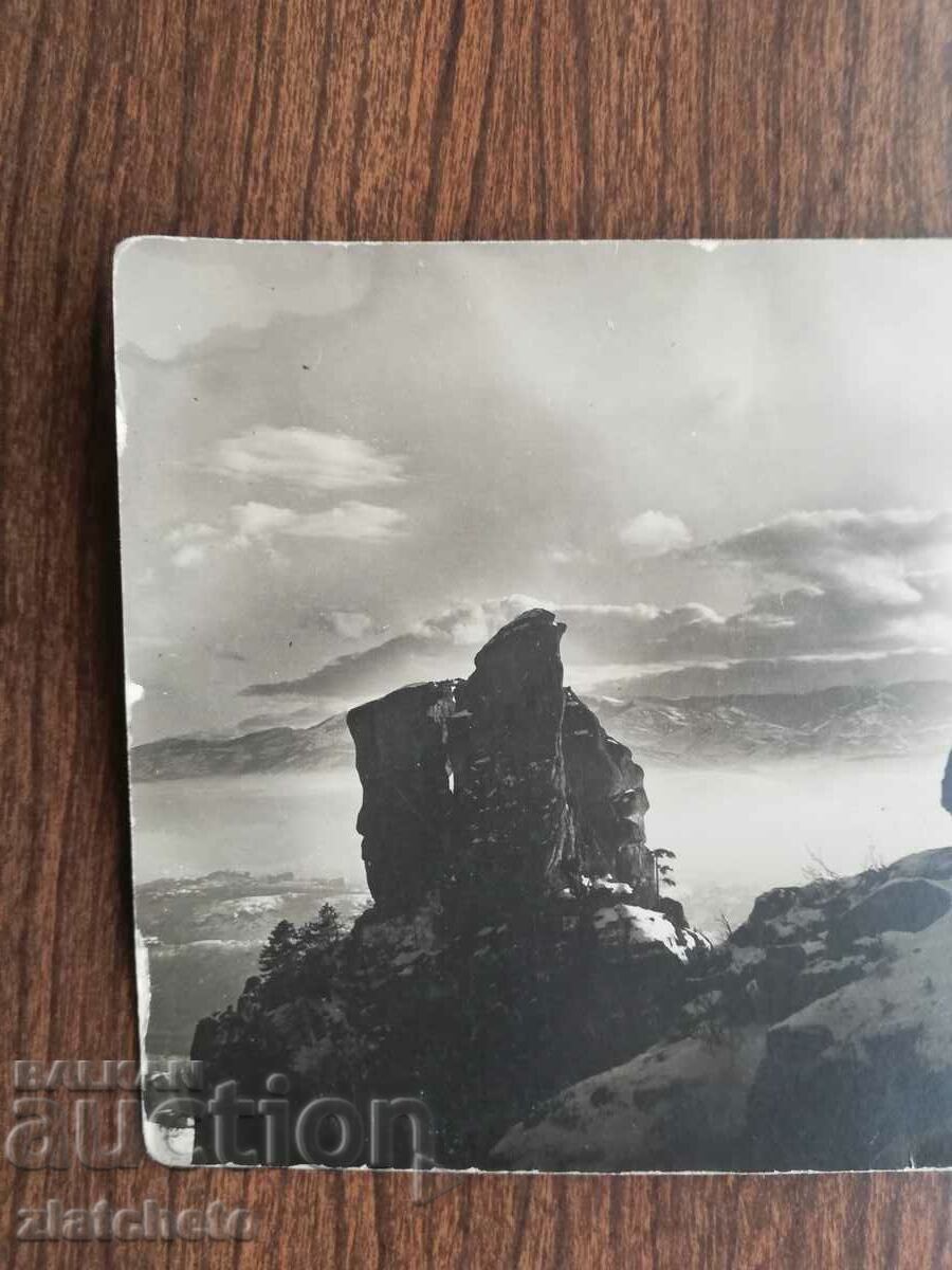 Auction Postal card Kingdom of Bulgaria - Belogradchik, copyright Auction Postal card Kingdom of Bulgaria - Belogradchik, copyright