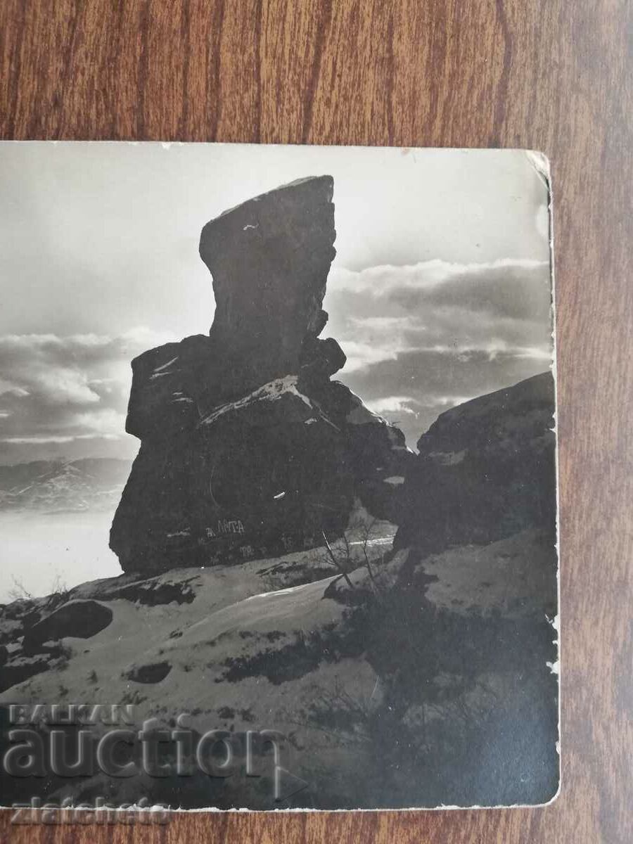 Delivery of Postal card Kingdom of Bulgaria - Belogradchik, copyright Delivery of Postal card Kingdom of Bulgaria - Belogradchik, copyright