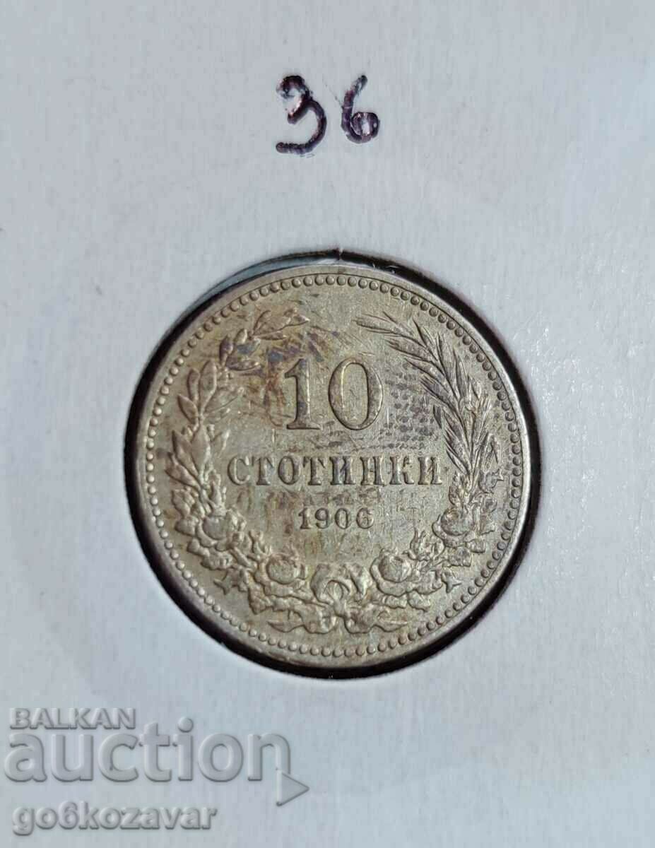 Bulgaria 10th century 1906 Excellent!