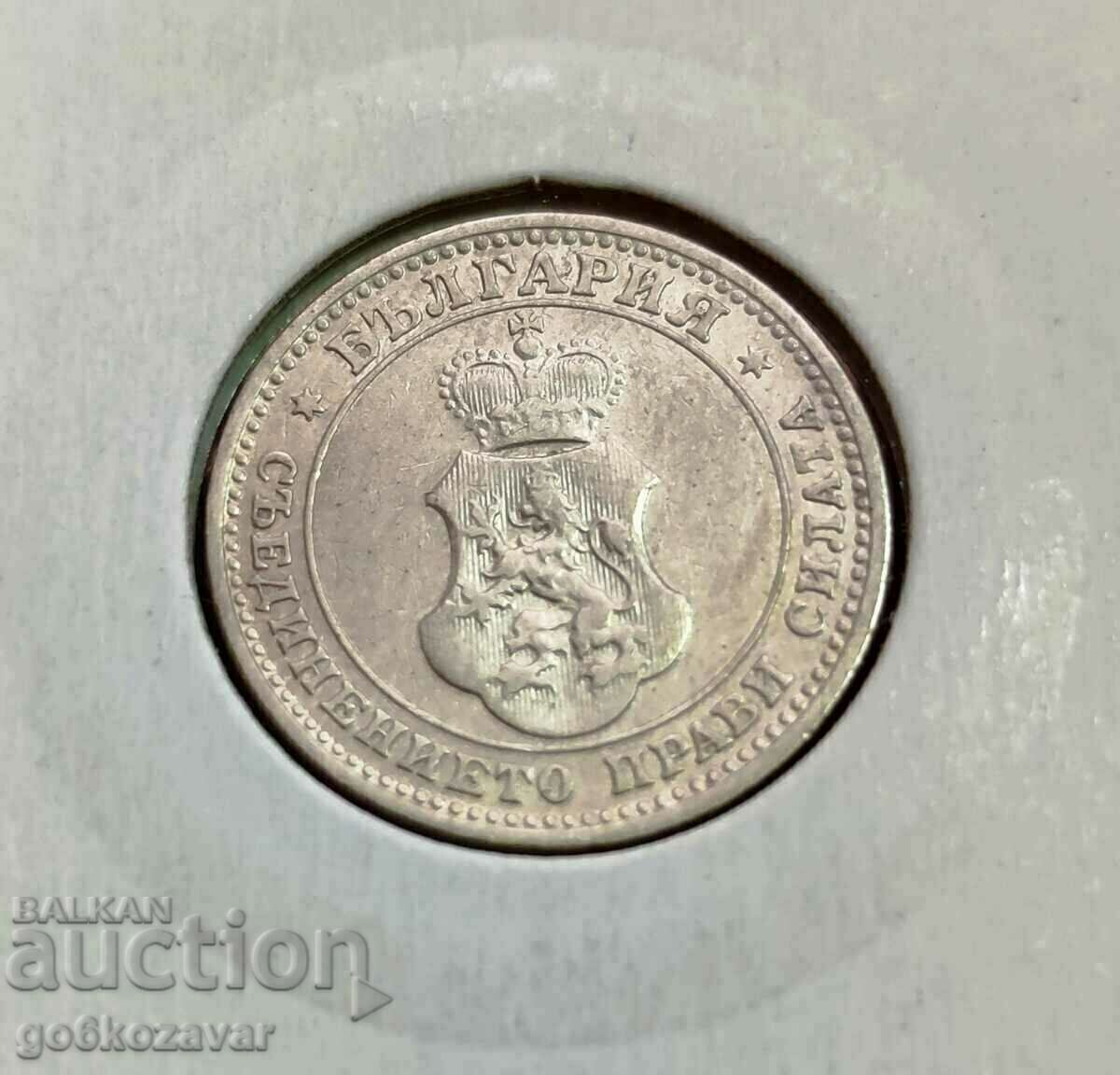 Bulgaria 10 cents 1906 Excellent! with price 35.00 BGN | € 17.90 Bulgaria 10 cents 1906 Excellent! with price 35.00 BGN | € 17.90