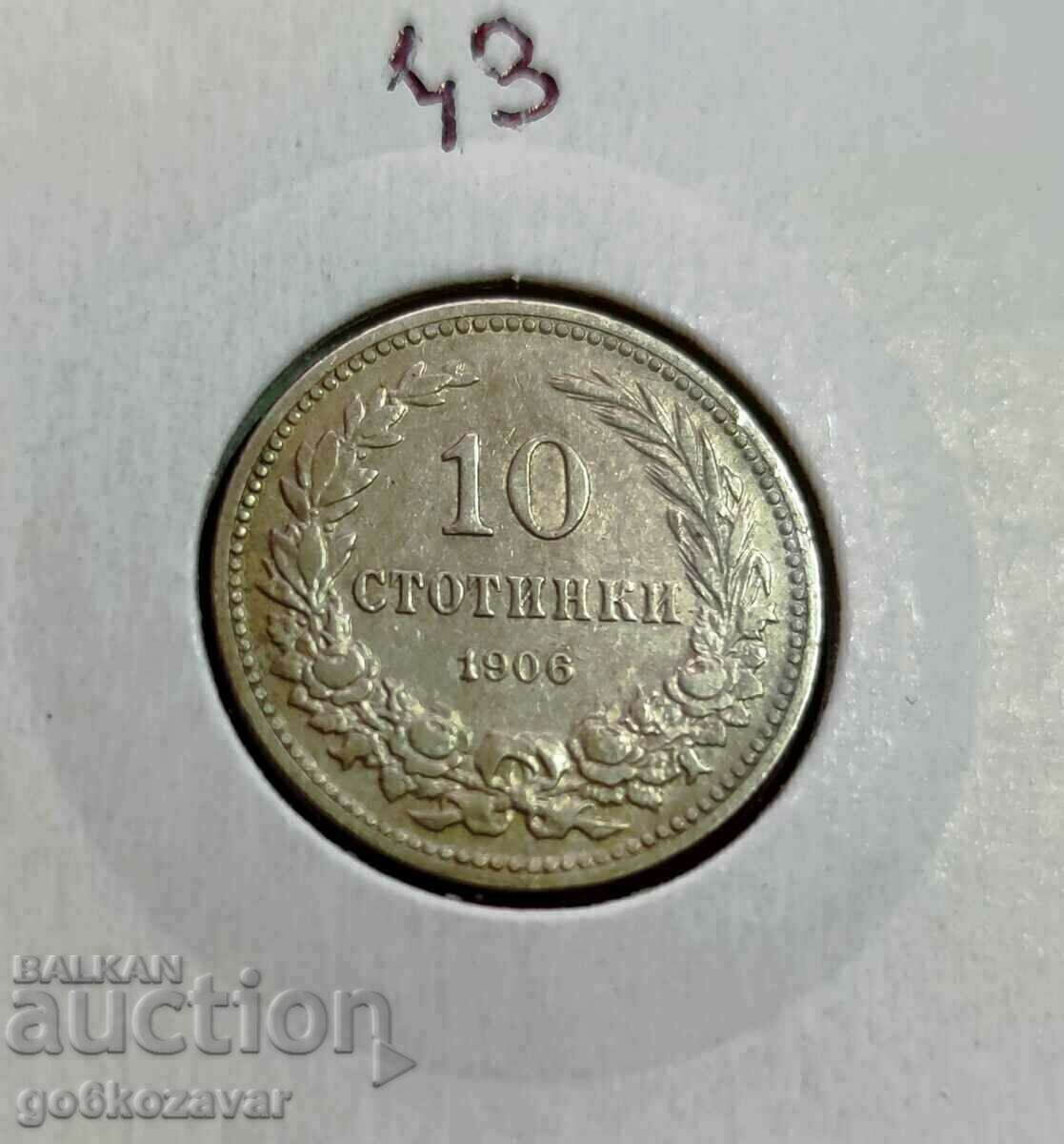 Auction Bulgaria 10 cents 1906 Excellent! Auction Bulgaria 10 cents 1906 Excellent!