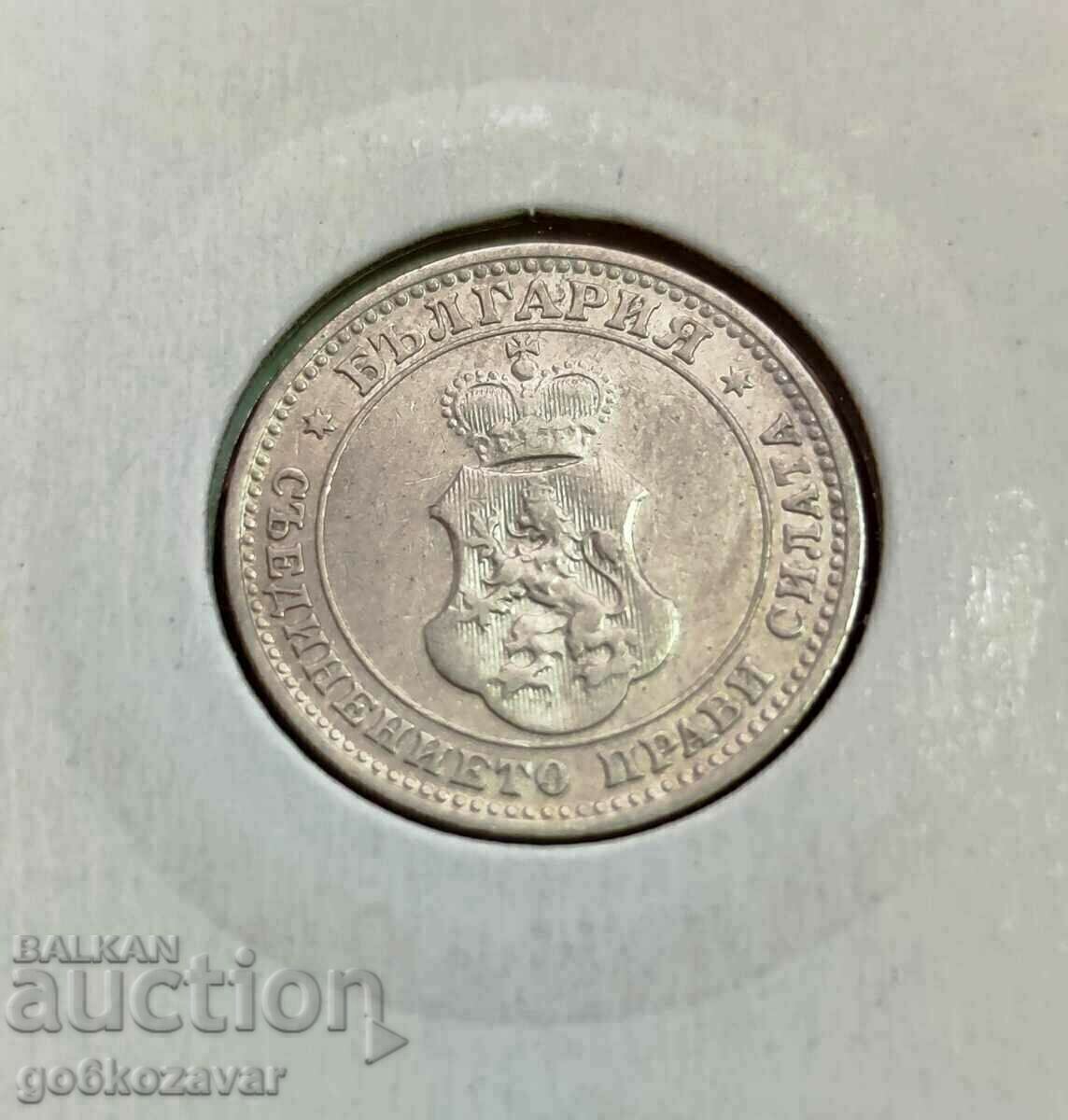 Delivery of Bulgaria 10 cents 1906 Excellent! Delivery of Bulgaria 10 cents 1906 Excellent!