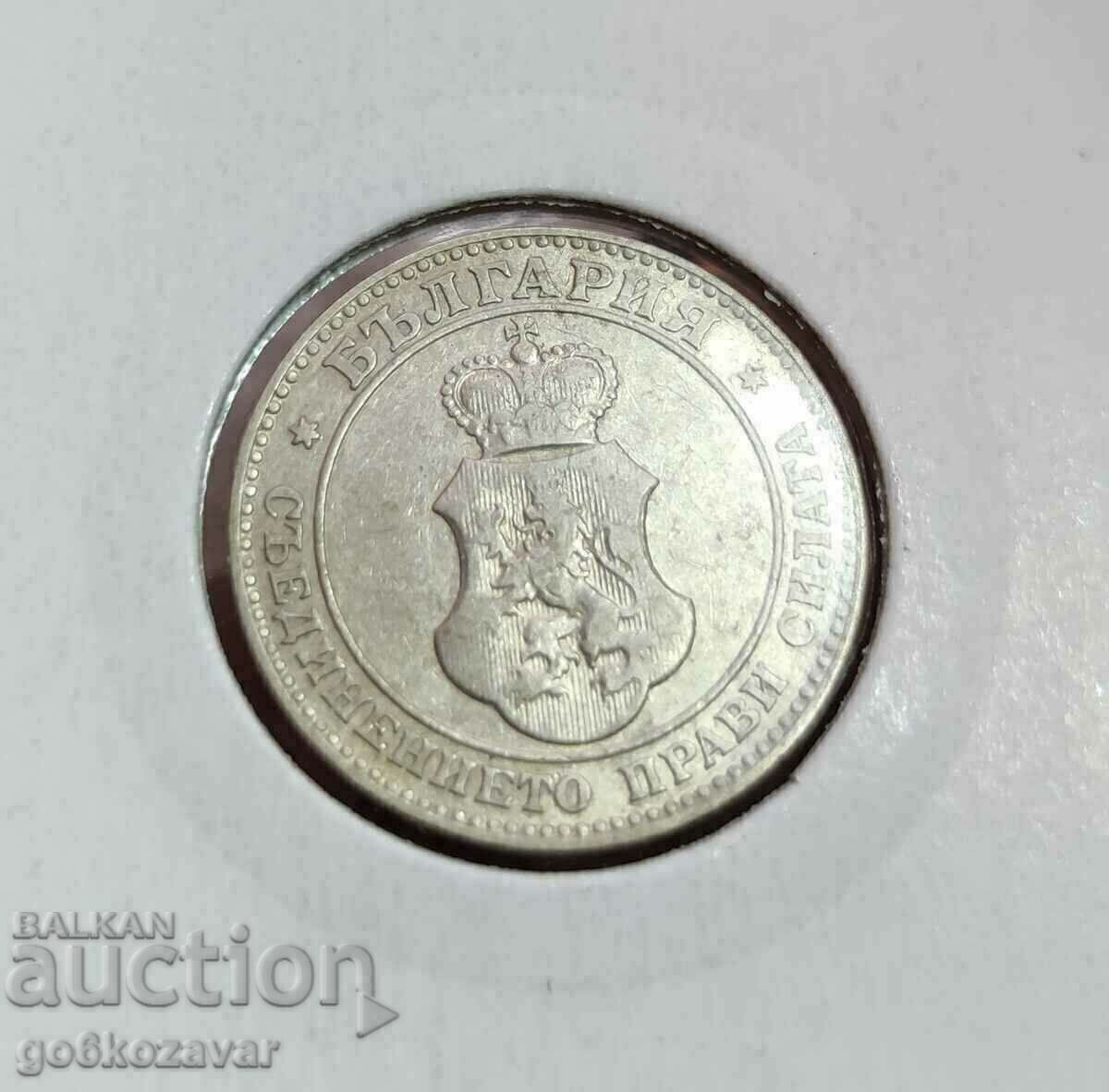 Delivery of Bulgaria 20 cents 1906 Excellent! Delivery of Bulgaria 20 cents 1906 Excellent!