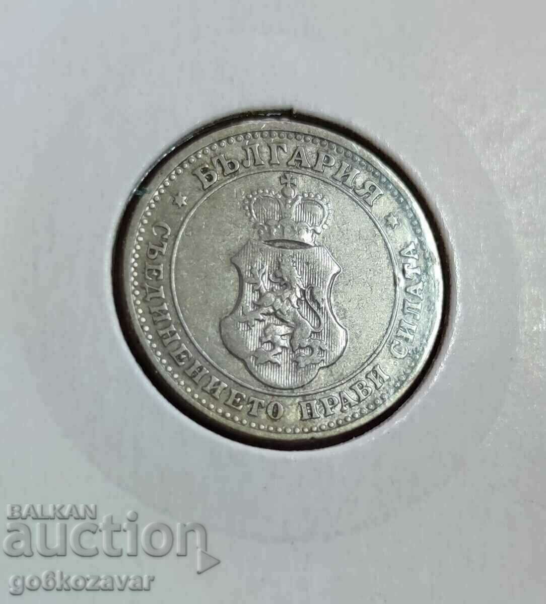 Bulgaria 10 cents 1906 Excellent! with price 30.00 BGN | € 15.34 Bulgaria 10 cents 1906 Excellent! with price 30.00 BGN | € 15.34
