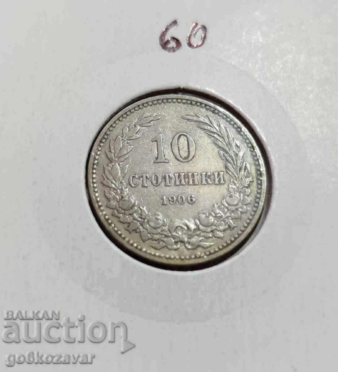 Auction Bulgaria 10 cents 1906 Excellent! Auction Bulgaria 10 cents 1906 Excellent!