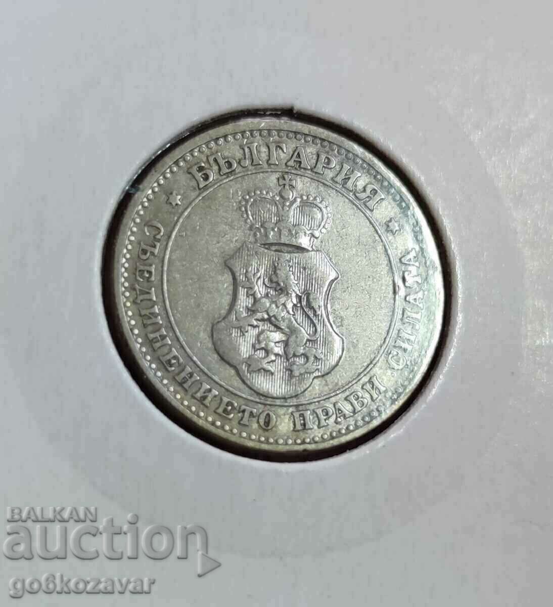 Delivery of Bulgaria 10 cents 1906 Excellent! Delivery of Bulgaria 10 cents 1906 Excellent!