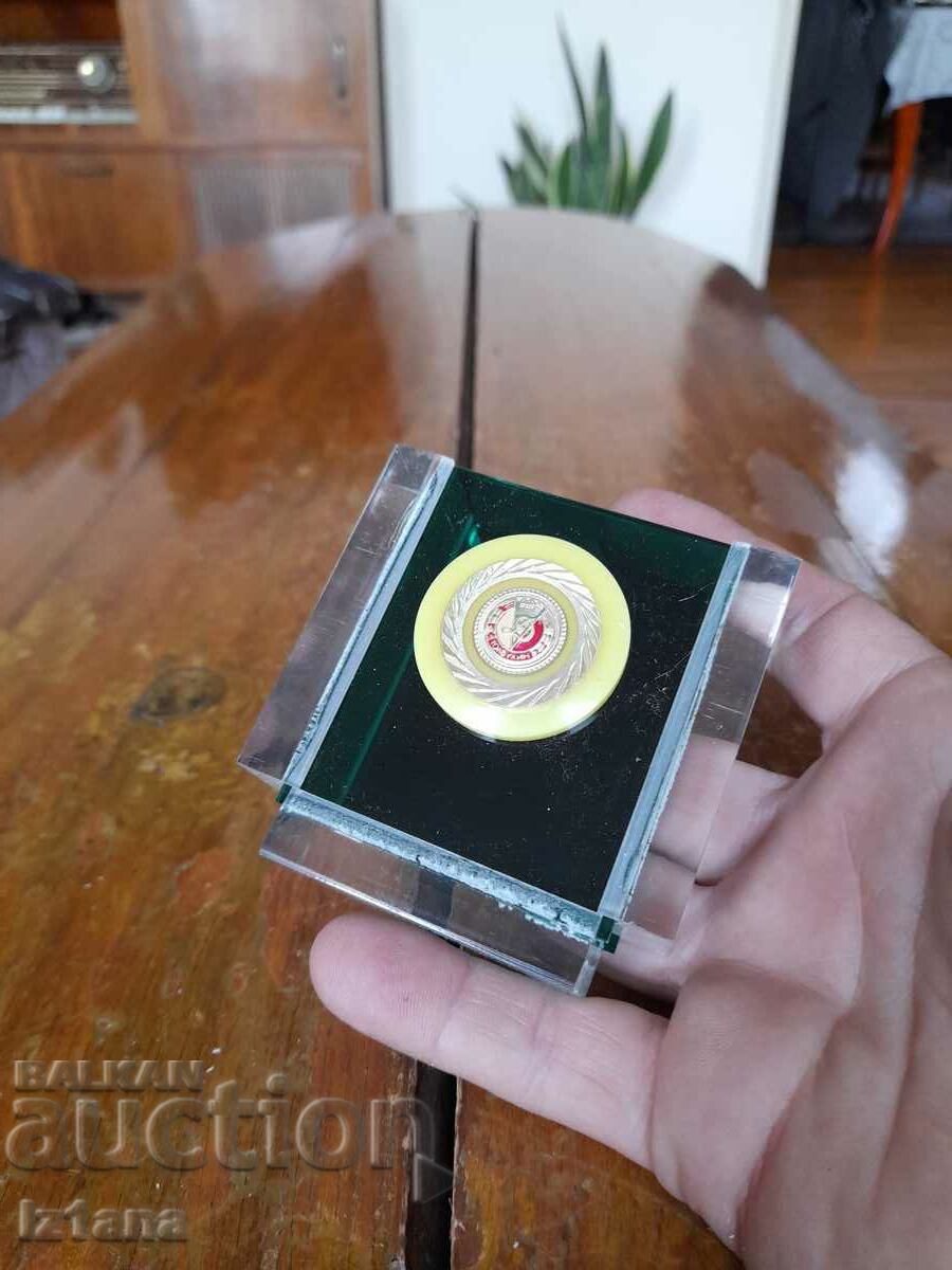 Old souvenir DFS Dobrudja Tolbukhin with price 20.00 BGN | € 10.23 Old souvenir DFS Dobrudja Tolbukhin with price 20.00 BGN | € 10.23