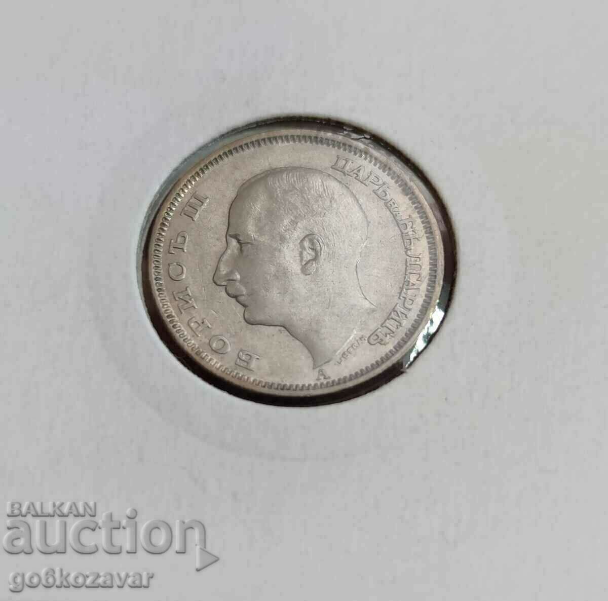 Bulgaria 20 BGN 1940 Collection! with price 10.00 BGN | € 5.11