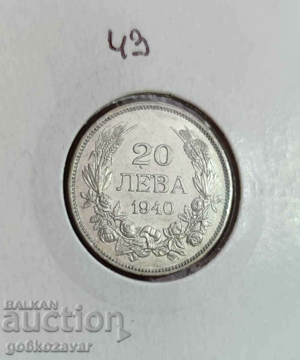 България 20 лева 1940г Колекция !