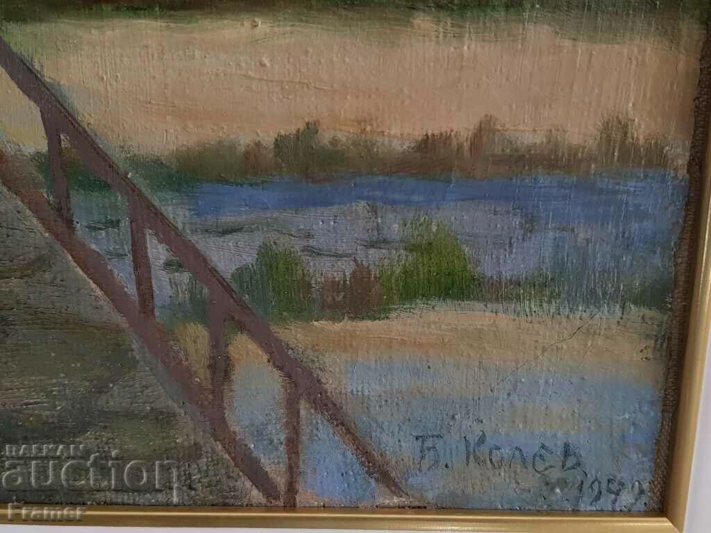 Boris Kolev 1906/1982 Landscape Shiroka Laka 1949 oil paints - 6 Boris Kolev 1906/1982 Landscape Shiroka Laka 1949 oil paints - 6