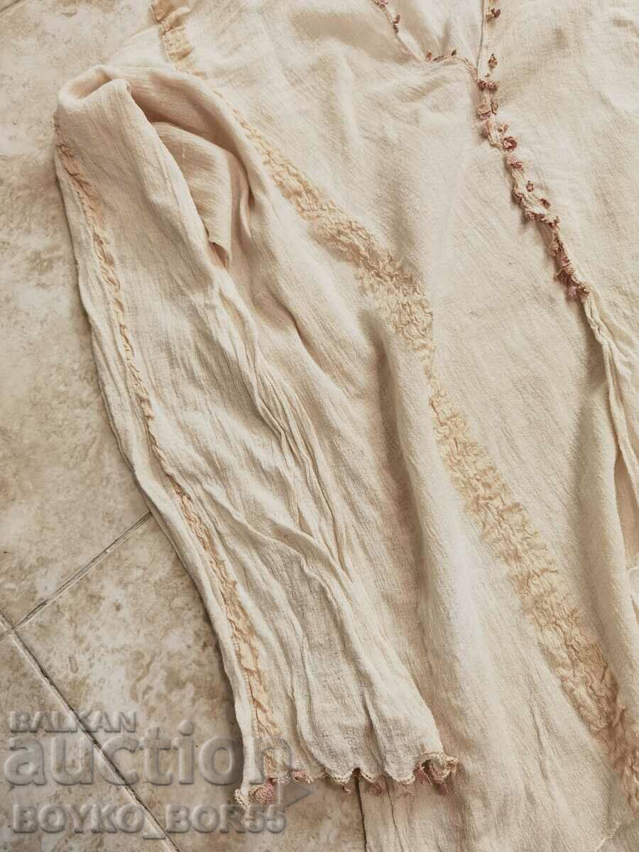 Auction Vintage Urban Summer Ladies Long Sleeve Blouse Auction Vintage Urban Summer Ladies Long Sleeve Blouse