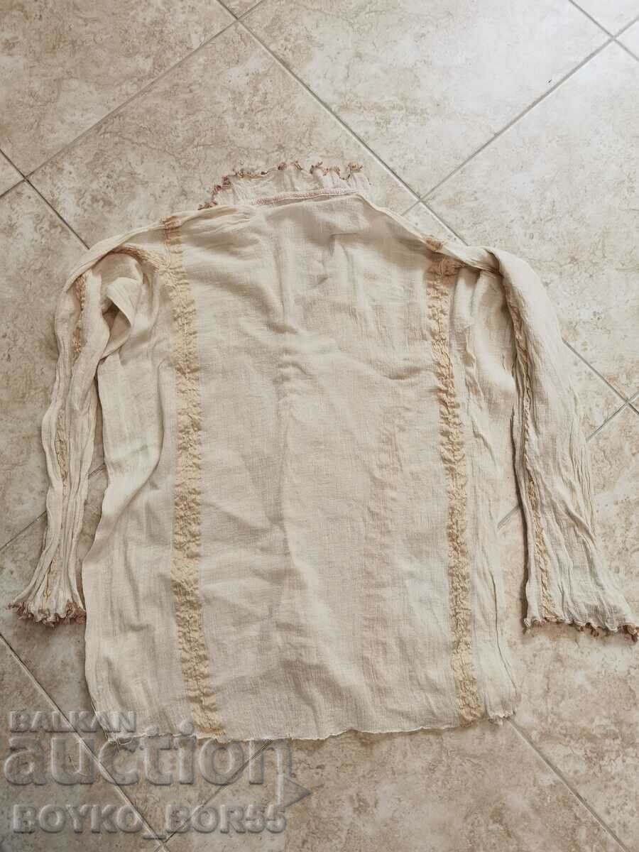 Delivery of Vintage Urban Summer Ladies Long Sleeve Blouse Delivery of Vintage Urban Summer Ladies Long Sleeve Blouse