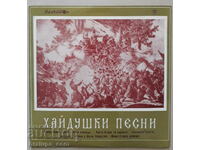 Gramophone record Hajdushki songs VNN 1040