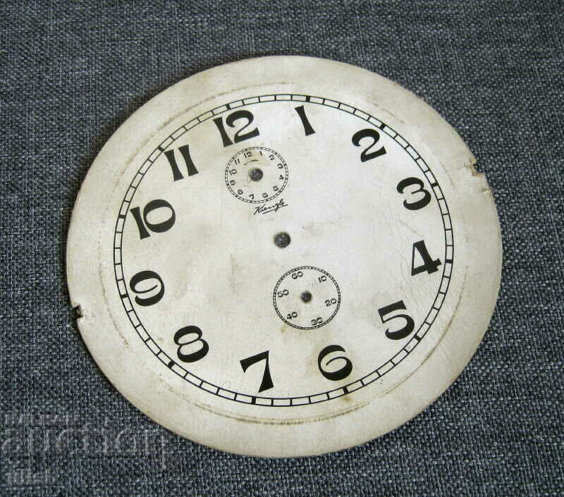 Față de ceas cu alarmă original Kienzle din carton