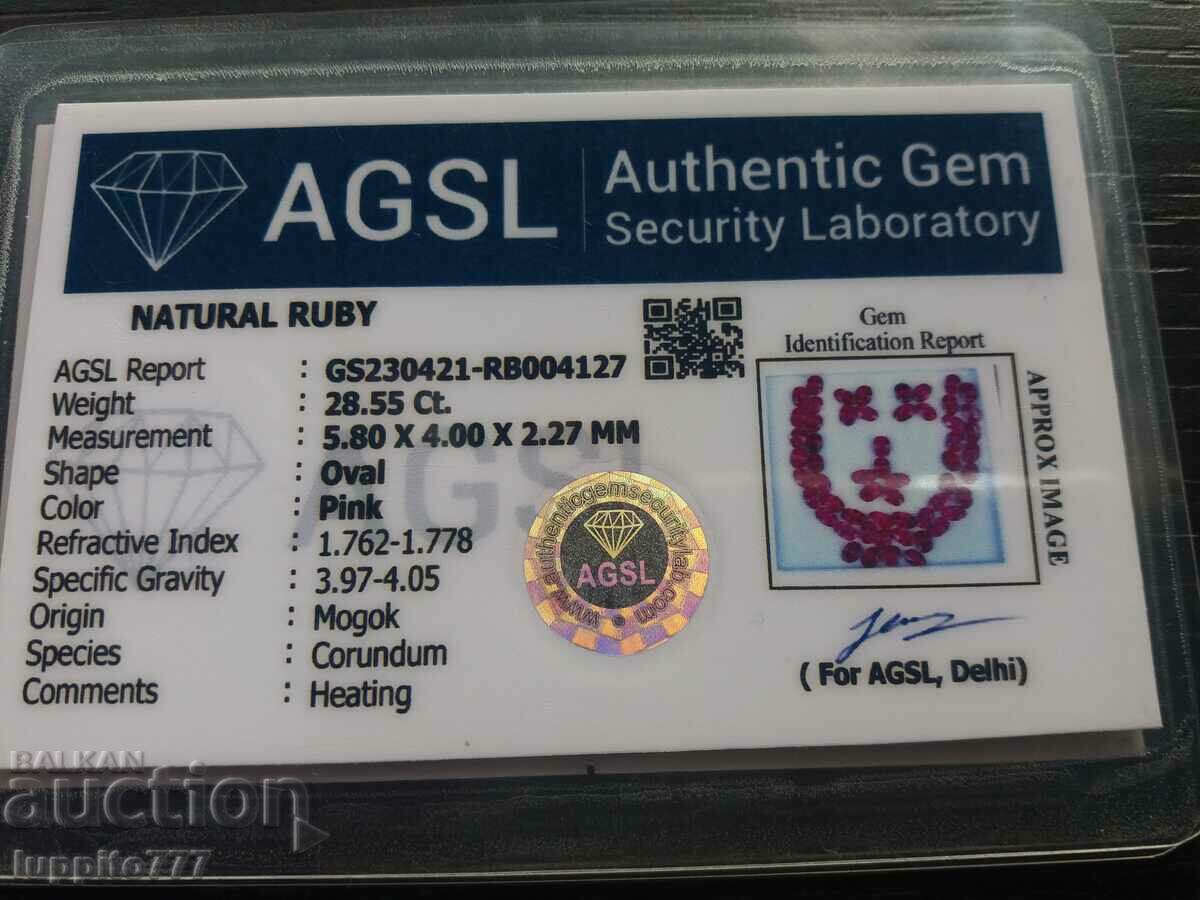 28.55 ct natural RUBY facet lot 56 pieces AGSL certificate - 6